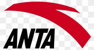 Anta - Anta Sports Clipart