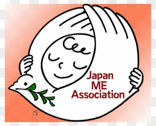 Japanese National Diet Adopts Jmea's 2018 Petition Clipart