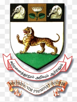 The Picture Chennai, India - University Of Madras Emblem Clipart