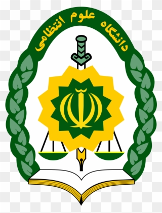 Law Enforcement Force Of The Islamic Republic Of Iran Clipart