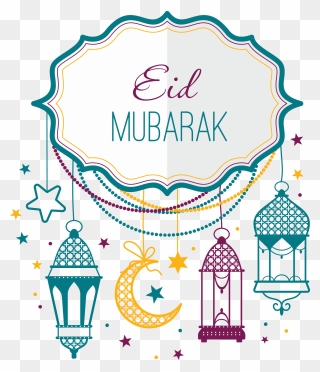 Ramadan Mubarak - Eid Adha Mubarak Png Clipart