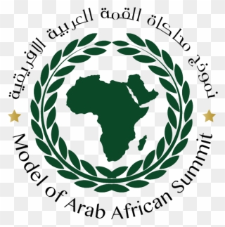 Model Arab African Summit - African Union Clipart