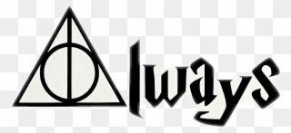 Report Abuse - Harry Potter Sticker Clipart