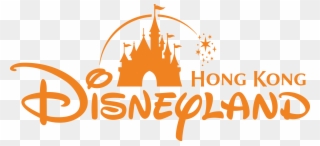 Logo Clipart Disneyland - Hong Kong Disneyland Castle Logo - Png Download