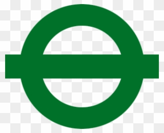 Natural History Museum, London - District Line Roundel Clipart