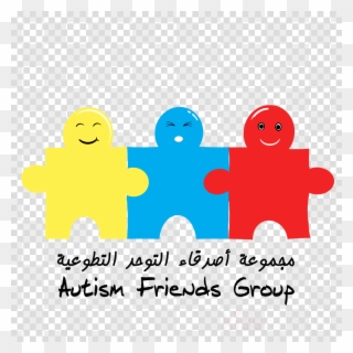 Autism Friends Clipart Autism Autistic Spectrum Disorders - Png Download
