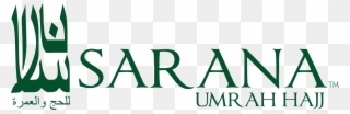 22 Maret 2018 / 10 Hari / Biaya 27jt / Saudi Arabia - Chirala Engineering College Logo Clipart