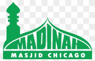 Madinah Masjid - Graphic Design Clipart