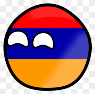 Armenia-0 - Circle Clipart