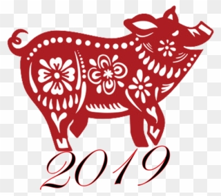 Almost At The End Of 2018, Check Out The Prediction - Chinese New Year Clipart