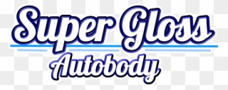 Super Gloss Super Gloss Autobody Autobody - Super Gloss Autobody Clipart