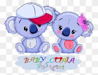 Contact Us - Cute Cartoon Koala Clipart