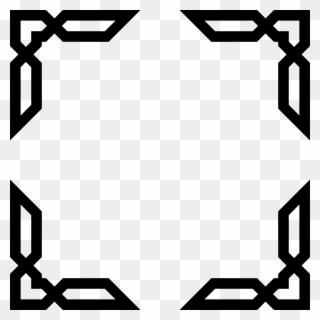 Islamic Architecture Computer Icons Pdf Allah Allah - Islamic Frame Png Clipart