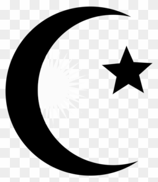 Symbols Of Islam Quran Religion - Islam Symbol No Background Clipart