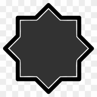 Clipart Design Islamic - Islamic Geometric Symbols - Png Download