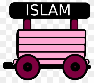 Islam Clip Art At Clker Com Vector Clip Art Online - Loco Train Carriage Clipart - Png Download