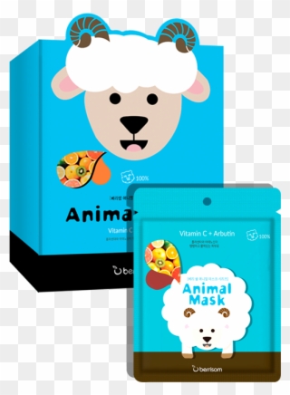 Berrisom Animal Mask - (3 Pack) Berrisom Animal Mask Series - Sheep Clipart