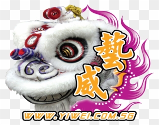 Lion Dance Clipart