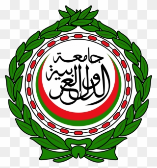 “islam Teaches Us The Language Of Heaven Is Pure Arabic, - Arab League Logo Clipart