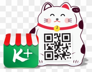 Apply For K Plus Shop Via K Plus And Get Your Qr Code - Scb Easy แม่ มณี Clipart
