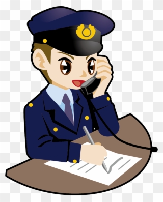 12 - Call Police Png Clipart