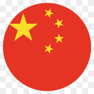 Send Money To - Round China Flag Png Clipart