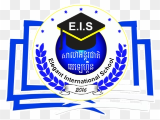 Elegant International School Is Located In Kilomet - Elegant International School Poipet Clipart