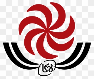 Rugby In Georgia Evolved From Lelo-burti, An Ancient - Georgia Rugby Logo Clipart