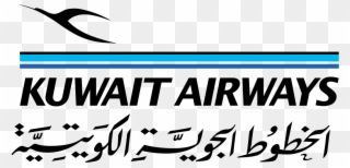 Kac Sends A Memo To The Cabinet About - Kuwait Airways Logo Clipart