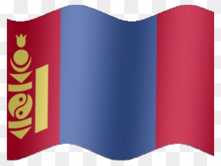 Mongolian Clipart Flag - Book Cover - Png Download