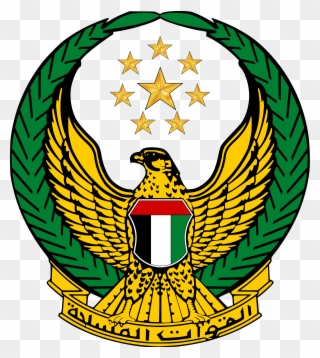 Armed Forces Of The Uae Wikipedia Air Force Emblem - United Arab Emirates Army Logo Clipart