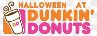 Dunkin Donuts Clipart Dad Clipart - Dunkin Donuts Logo 2018 - Png Download