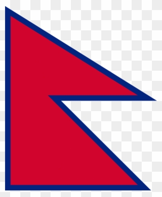 Sample Nepal - Flags Without Symbols Sporcle Quiz Clipart