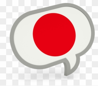 Japan Flag Png Transparent Images - Japan Clipart