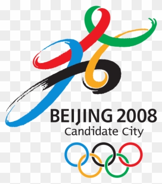 Want To Add To The Discussion - Beijing 2008 Olympic Flag Clipart