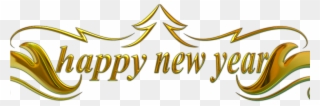 Happy New Year 2019 Clipart