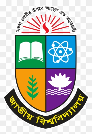 Logo Of National University Of Bangladesh Clipart