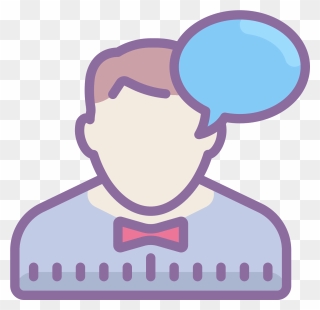 This An Outline Of A Male Person - Businessman Icon Clipart