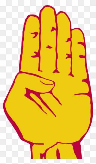 Palm Hand Left Gold - Hand Clipart