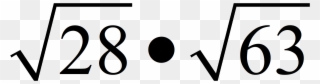 Multiplication Clipart Radical - Png Download