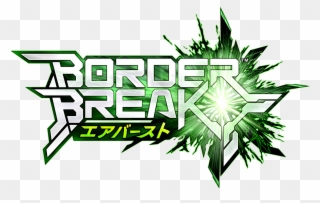 Border Break Air Burst - Border Break Union Clipart
