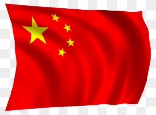 'global Talent Meets Global Business' - China Flag Png Clipart