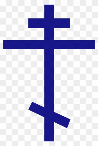 Greek Orthodox Cross Images - Eastern Orthodox Clipart