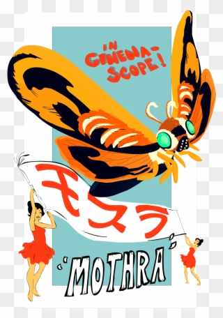 Mothra By Fossick - Mothra Clipart