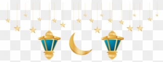 Collection Of Free Deturpation Ramadan Decoration Decorations - Ramadan Png Clipart