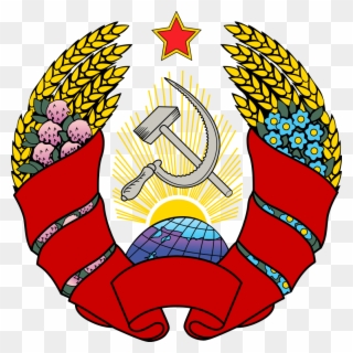 Coat Of Arms Of The Byelorussian Soviet Socialist Republic - Soviet Socialist Republic Coat Of Arms Clipart