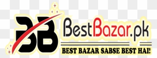 Best Bazar Sabse Best Hy - National Jury Of Elections Clipart