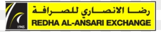 Redha Al Ansari - Redha Al Ansari Exchange Logo Clipart
