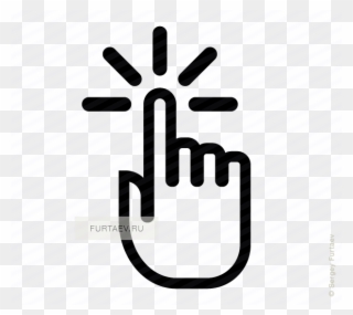 One Finger Of A Hand, Ios 7 Interface Symbol Icons - Pointing Finger Click Clipart