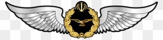 Open - Islamic Republic Of Iran Army Aviation Clipart